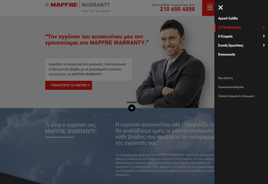 MAPFRE WARRANTY